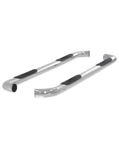 Aries 3 Inch Round Side Bars