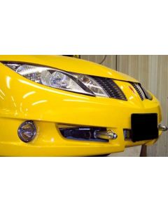 Blue Ox BX3225 Baseplate fits 2003-2005 Pontiac Sunfire