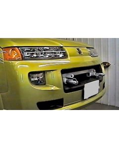 Blue Ox BX3321 Baseplate fits 2004-2006 Saturn VUE Red Line